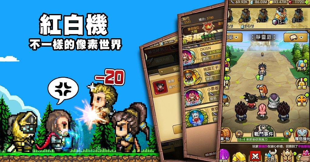 虫虫助手下载